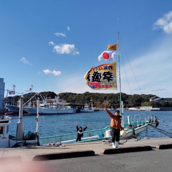 釣り船幸盛丸　有り難うございました🙇　2025  12/31「水」
