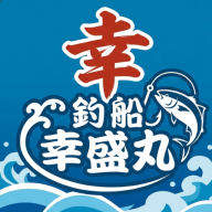 釣り船幸盛丸　釣果　2026  5/04「月」